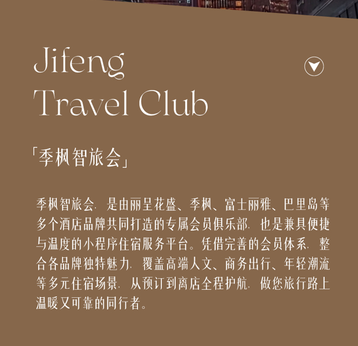 微信图片_20260610111357_1654_25_02.jpg