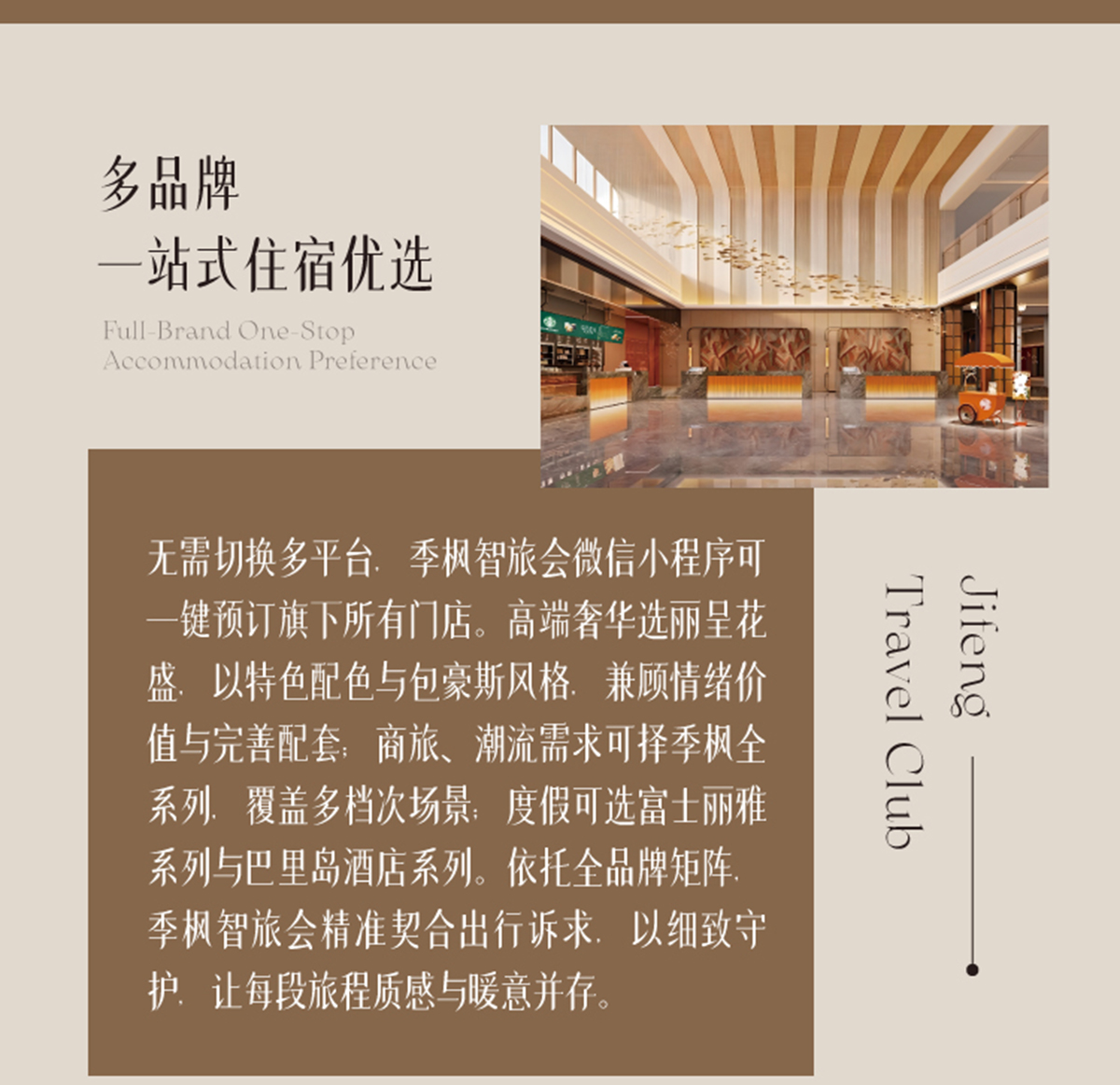 微信图片_20260610111357_1654_25_03.jpg