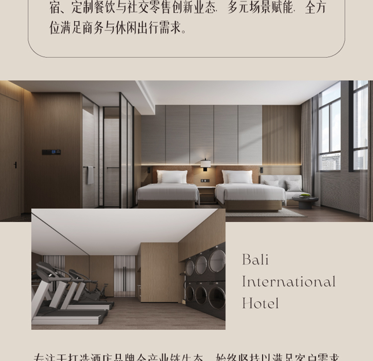 微信图片_20260610111357_1654_25_08.jpg
