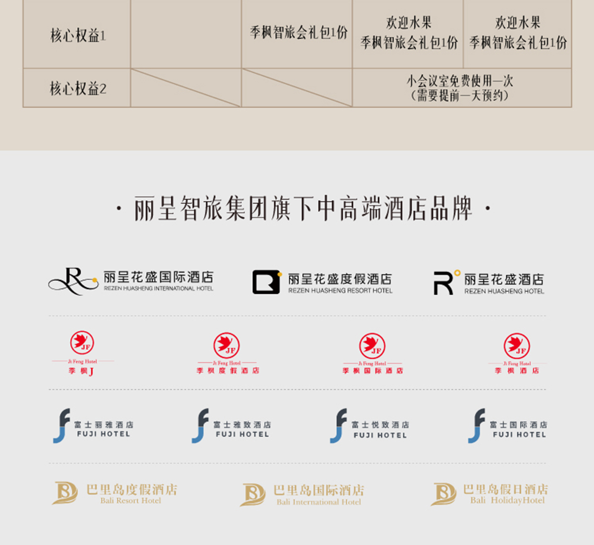 微信图片_20260610111357_1654_25_11.jpg
