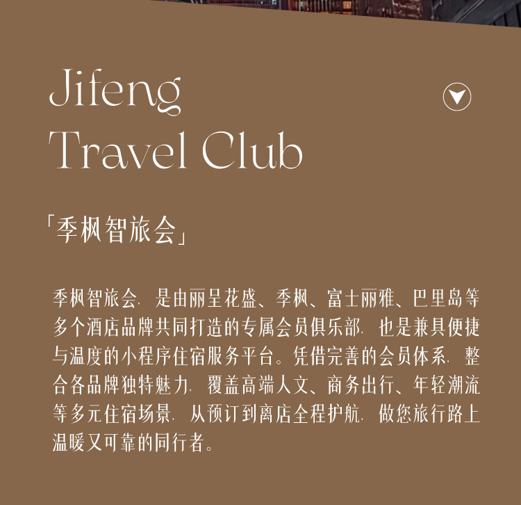 微信图片_20260610111357_1654_25_02.jpg