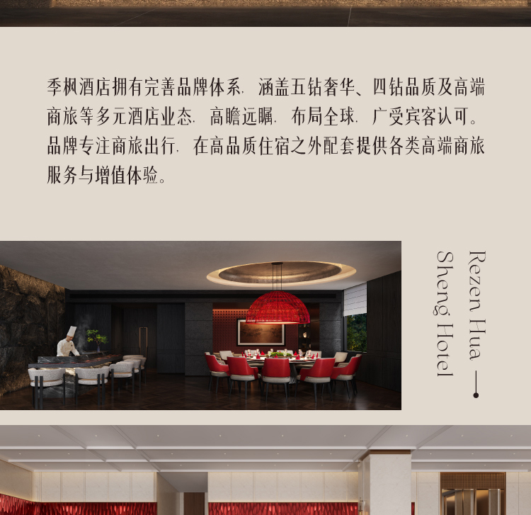 微信图片_20260610111357_1654_25_05.jpg