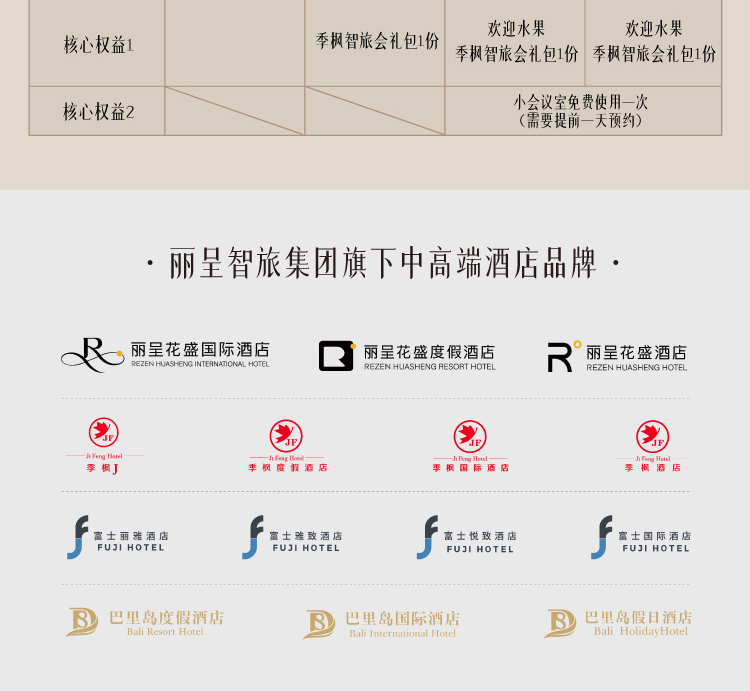 微信图片_20260610111357_1654_25_11.jpg